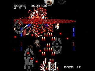 Sega Saturn Dezaemon2 - AVENGE by Raynex - AVENGE - Raynex - Screenshot #20