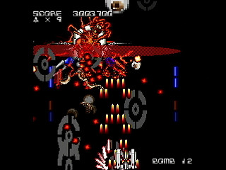 AVENGE by Raynex - AVENGE - Raynex - Screenshot #20 Sega Saturn Dezaemon2 - AVENGE by Raynex - AVENGE - Raynex - Screenshot #20