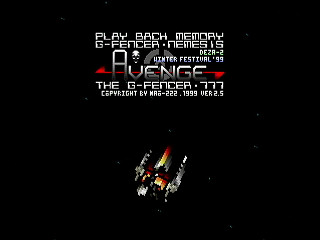 AVENGE by Raynex - AVENGE - Raynex - Screenshot #4 Sega Saturn Dezaemon2 - AVENGE by Raynex - AVENGE - Raynex - Screenshot #4