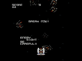 AVENGE by Raynex - AVENGE - Raynex - Screenshot #7 Sega Saturn Dezaemon2 - AVENGE by Raynex - AVENGE - Raynex - Screenshot #7
