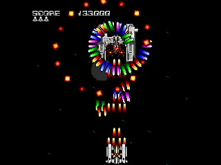 Sega Saturn Dezaemon2 - AVENGE by Raynex - AVENGE - Raynex - Screenshot #9