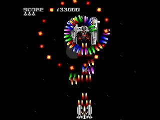 AVENGE by Raynex - AVENGE - Raynex - Screenshot #9 Sega Saturn Dezaemon2 - AVENGE by Raynex - AVENGE - Raynex - Screenshot #9
