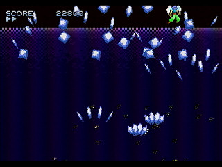 Sega Saturn Dezaemon2 - BAKUDAN by HITOSHI - ばくだん - HITOSHI - Screenshot #6