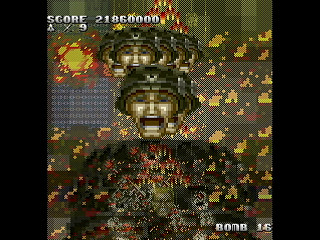 Sega Saturn Dezaemon2 - BakuHeli 21 -New Century- by Unknown - 爆ヘリ21ニューセンチュリー - Unknown - Screenshot #8