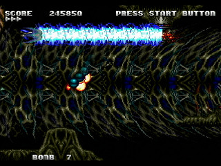 Sega Saturn Dezaemon2 - Biometal Gust by Athena - バイオメタルGUST - 株式会社アテナ - Screenshot #10