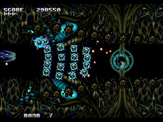 Sega Saturn Dezaemon2 - Biometal Gust by Athena - バイオメタルGUST - 株式会社アテナ - Screenshot #11
