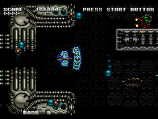 Sega Saturn Dezaemon2 - Biometal Gust by Athena - バイオメタルGUST - 株式会社アテナ - Screenshot #13