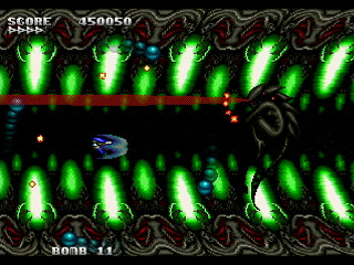 Sega Saturn Dezaemon2 - Biometal Gust by Athena - バイオメタルGUST - 株式会社アテナ - Screenshot #14