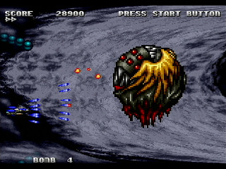 Sega Saturn Dezaemon2 - Biometal Gust by Athena - バイオメタルGUST - 株式会社アテナ - Screenshot #4