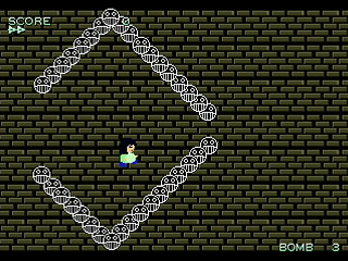 Biteikotsu Uchimaro by NENG - 尾底骨打ち磨呂 - 年貢 - Screenshot #2 Sega Saturn Dezaemon2 - Biteikotsu Uchimaro by NENG - 尾底骨打ち磨呂 - 年貢 - Screenshot #2