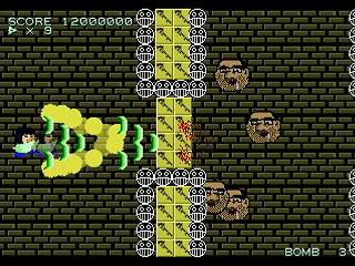 Biteikotsu Uchimaro by NENG - 尾底骨打ち磨呂 - 年貢 - Screenshot #4 Sega Saturn Dezaemon2 - Biteikotsu Uchimaro by NENG - 尾底骨打ち磨呂 - 年貢 - Screenshot #4