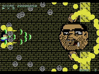 Biteikotsu Uchimaro by NENG - 尾底骨打ち磨呂 - 年貢 - Screenshot #5 Sega Saturn Dezaemon2 - Biteikotsu Uchimaro by NENG - 尾底骨打ち磨呂 - 年貢 - Screenshot #5