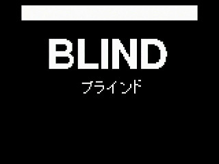 Sega Saturn Dezaemon2 - BLIND by Sak - BLIND - サク - Screenshot #1