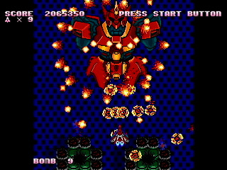 Sega Saturn Dezaemon2 - B.LOOD SOLDIER by ITON - B.LOOD SOLDIER - イトン - Screenshot #11