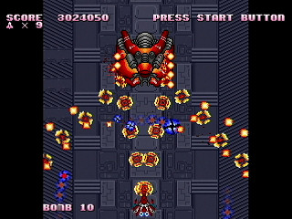 Sega Saturn Dezaemon2 - B.LOOD SOLDIER by ITON - B.LOOD SOLDIER - イトン - Screenshot #19