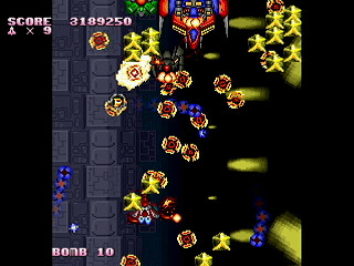 Sega Saturn Dezaemon2 - B.LOOD SOLDIER by ITON - B.LOOD SOLDIER - イトン - Screenshot #20