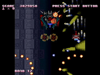 Sega Saturn Dezaemon2 - B.LOOD SOLDIER by ITON - B.LOOD SOLDIER - イトン - Screenshot #22