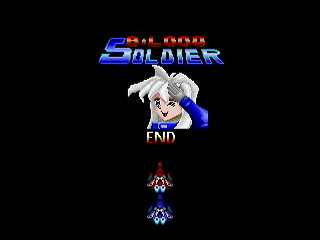 Sega Saturn Dezaemon2 - B.LOOD SOLDIER by ITON - B.LOOD SOLDIER - イトン - Screenshot #29