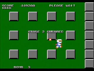 Sega Saturn Dezaemon2 - SIMPLE1500 BOMBER MAN by Unknown - シンプル1500 ボンバーマン - Unknown - Screenshot #10