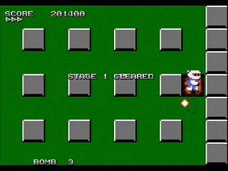 Sega Saturn Dezaemon2 - SIMPLE1500 BOMBER MAN by Unknown - シンプル1500 ボンバーマン - Unknown - Screenshot #6