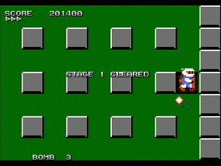 SIMPLE1500 BOMBER MAN by Unknown - シンプル1500 ボンバーマン - Unknown - Screenshot #6 Sega Saturn Dezaemon2 - SIMPLE1500 BOMBER MAN by Unknown - シンプル1500 ボンバーマン - Unknown - Screenshot #6