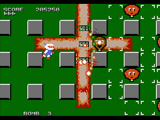 SIMPLE1500 BOMBER MAN by Unknown - シンプル1500 ボンバーマン - Unknown - Screenshot #8 Sega Saturn Dezaemon2 - SIMPLE1500 BOMBER MAN by Unknown - シンプル1500 ボンバーマン - Unknown - Screenshot #8