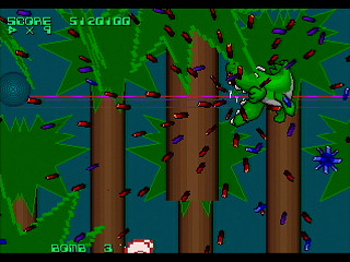 Sega Saturn Dezaemon2 - BON GAME 2001 by HONG-KONG - ボンゲー2001 - HONG-KONG - Screenshot #11