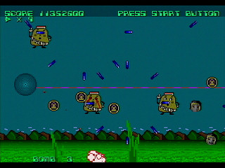 Sega Saturn Dezaemon2 - BON GAME 2001 by HONG-KONG - ボンゲー2001 - HONG-KONG - Screenshot #18