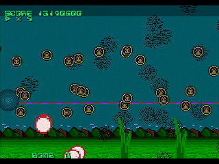 Sega Saturn Dezaemon2 - BON GAME 2001 by HONG-KONG - ボンゲー2001 - HONG-KONG - Screenshot #19