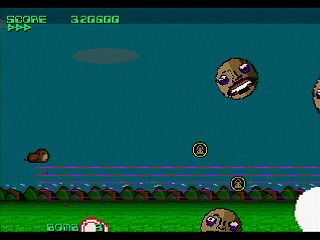 Sega Saturn Dezaemon2 - BON GAME 2001 by HONG-KONG - ボンゲー2001 - HONG-KONG - Screenshot #2