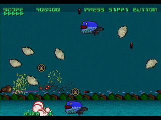Sega Saturn Dezaemon2 - BON GAME 2001 by HONG-KONG - ボンゲー2001 - HONG-KONG - Screenshot #4