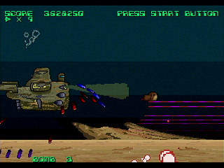Sega Saturn Dezaemon2 - BON GAME 2001 by HONG-KONG - ボンゲー2001 - HONG-KONG - Screenshot #8