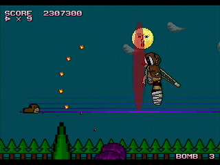 BON GAME 2nd by HONG-KONG - ボンゲー2nd - HONG-KONG - Screenshot #10 Sega Saturn Dezaemon2 - BON GAME 2nd by HONG-KONG - ボンゲー2nd - HONG-KONG - Screenshot #10