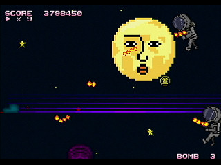 BON GAME 2nd by HONG-KONG - ボンゲー2nd - HONG-KONG - Screenshot #16 Sega Saturn Dezaemon2 - BON GAME 2nd by HONG-KONG - ボンゲー2nd - HONG-KONG - Screenshot #16