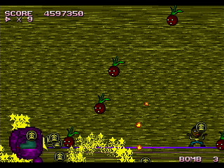 Sega Saturn Dezaemon2 - BON GAME 2nd by HONG-KONG - ボンゲー2nd - HONG-KONG - Screenshot #18