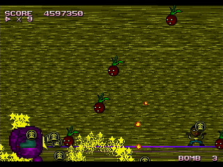 BON GAME 2nd by HONG-KONG - ボンゲー2nd - HONG-KONG - Screenshot #18 Sega Saturn Dezaemon2 - BON GAME 2nd by HONG-KONG - ボンゲー2nd - HONG-KONG - Screenshot #18