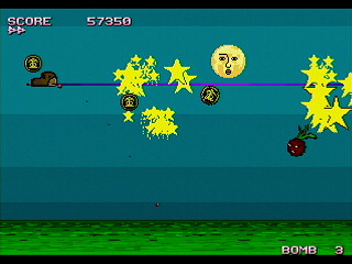 Sega Saturn Dezaemon2 - BON GAME 2nd by HONG-KONG - ボンゲー2nd - HONG-KONG - Screenshot #2