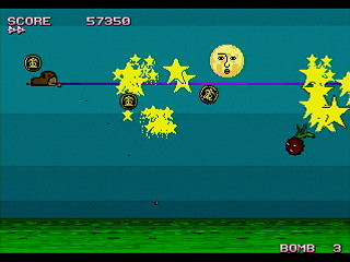BON GAME 2nd by HONG-KONG - ボンゲー2nd - HONG-KONG - Screenshot #2 Sega Saturn Dezaemon2 - BON GAME 2nd by HONG-KONG - ボンゲー2nd - HONG-KONG - Screenshot #2
