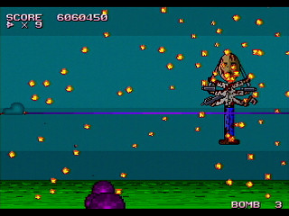 BON GAME 2nd by HONG-KONG - ボンゲー2nd - HONG-KONG - Screenshot #22 Sega Saturn Dezaemon2 - BON GAME 2nd by HONG-KONG - ボンゲー2nd - HONG-KONG - Screenshot #22
