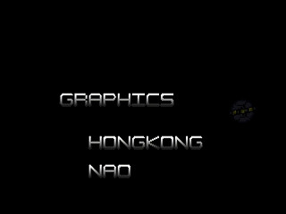 BON GAME 2nd by HONG-KONG - ボンゲー2nd - HONG-KONG - Screenshot #26 Sega Saturn Dezaemon2 - BON GAME 2nd by HONG-KONG - ボンゲー2nd - HONG-KONG - Screenshot #26