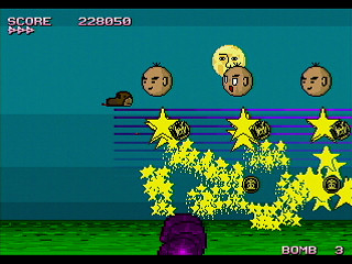 Sega Saturn Dezaemon2 - BON GAME 2nd by HONG-KONG - ボンゲー2nd - HONG-KONG - Screenshot #3