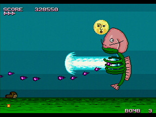 Sega Saturn Dezaemon2 - BON GAME 2nd by HONG-KONG - ボンゲー2nd - HONG-KONG - Screenshot #4