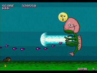 BON GAME 2nd by HONG-KONG - ボンゲー2nd - HONG-KONG - Screenshot #4 Sega Saturn Dezaemon2 - BON GAME 2nd by HONG-KONG - ボンゲー2nd - HONG-KONG - Screenshot #4
