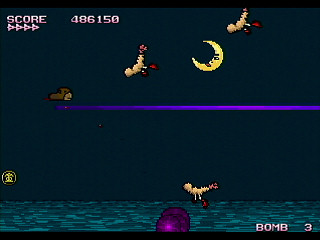 Sega Saturn Dezaemon2 - BON GAME 2nd by HONG-KONG - ボンゲー2nd - HONG-KONG - Screenshot #5