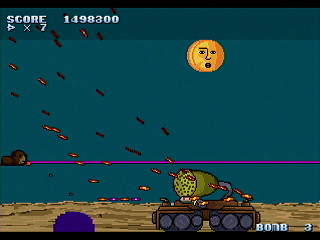 Sega Saturn Dezaemon2 - BON GAME 3 by HONG-KONG - ボンゲー3 - HONG-KONG - Screenshot #10