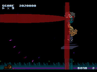 BON GAME 3 by HONG-KONG - ボンゲー3 - HONG-KONG - Screenshot #12 Sega Saturn Dezaemon2 - BON GAME 3 by HONG-KONG - ボンゲー3 - HONG-KONG - Screenshot #12