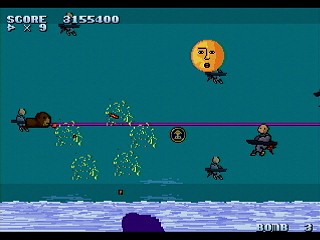 BON GAME 3 by HONG-KONG - ボンゲー3 - HONG-KONG - Screenshot #13 Sega Saturn Dezaemon2 - BON GAME 3 by HONG-KONG - ボンゲー3 - HONG-KONG - Screenshot #13