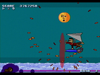 Sega Saturn Dezaemon2 - BON GAME 3 by HONG-KONG - ボンゲー3 - HONG-KONG - Screenshot #14