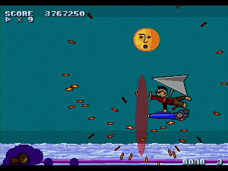 BON GAME 3 by HONG-KONG - ボンゲー3 - HONG-KONG - Screenshot #14 Sega Saturn Dezaemon2 - BON GAME 3 by HONG-KONG - ボンゲー3 - HONG-KONG - Screenshot #14