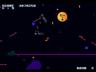 BON GAME 3 by HONG-KONG - ボンゲー3 - HONG-KONG - Screenshot #15 Sega Saturn Dezaemon2 - BON GAME 3 by HONG-KONG - ボンゲー3 - HONG-KONG - Screenshot #15